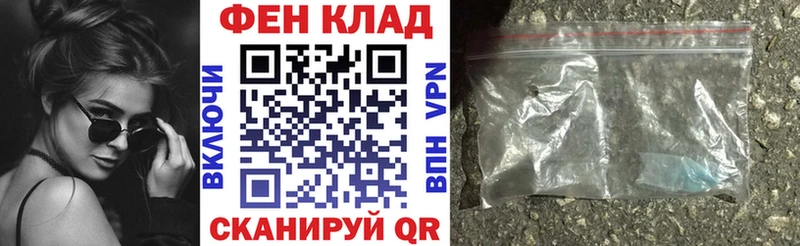 АМФ Premium Неман
