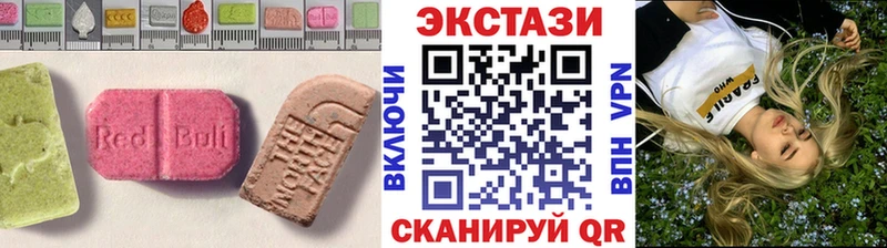 Купить  Неман  Ecstasy Punisher 