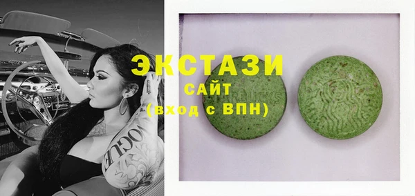 а пвп мука Балахна