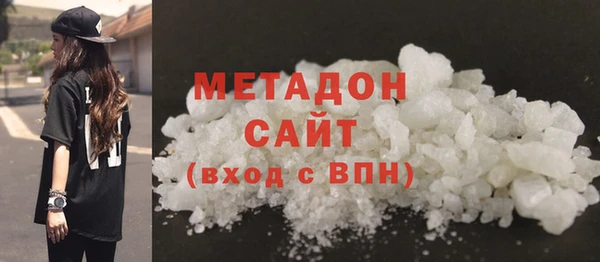 а пвп мука Балахна