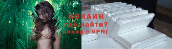 бошки Балабаново