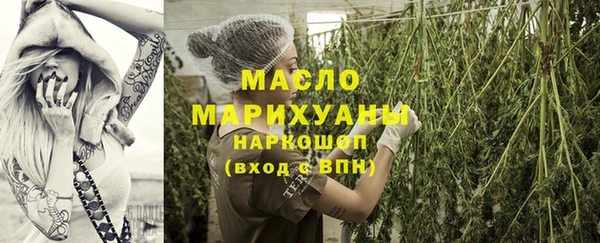 метадон Аркадак