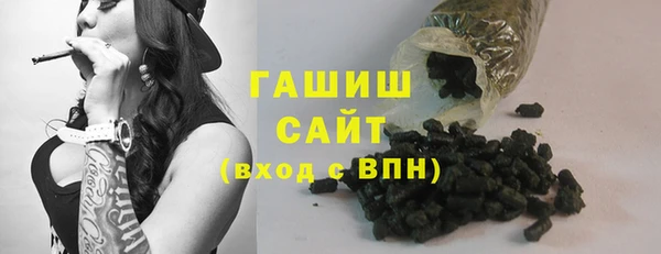 метадон Аркадак
