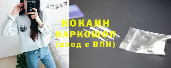 а пвп мука Балахна