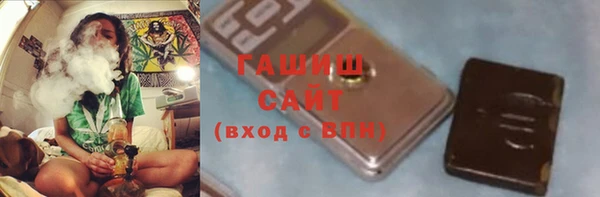 бошки Балабаново