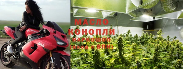 а пвп мука Балахна