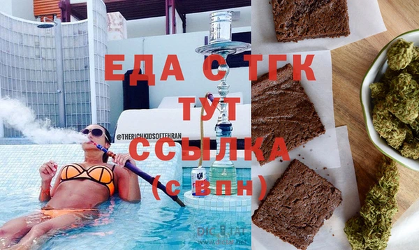 метадон Аркадак