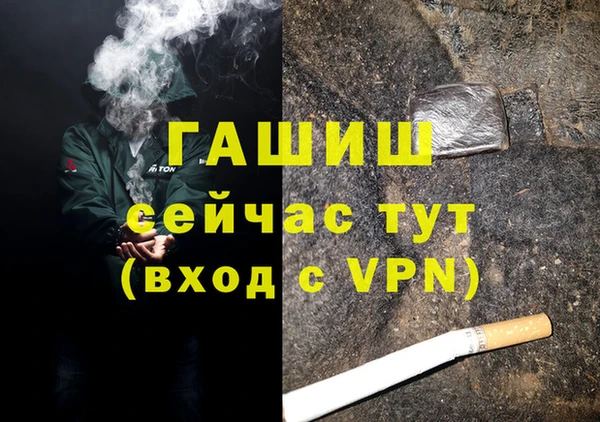 метадон Аркадак
