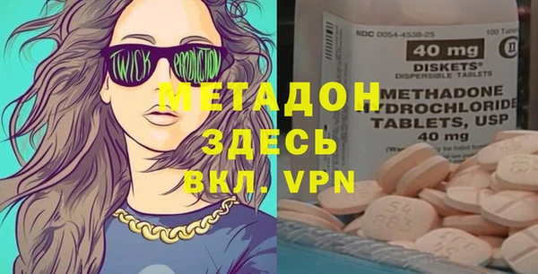 бошки Балабаново