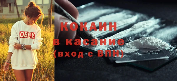 метадон Аркадак