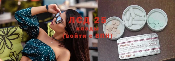 а пвп мука Балахна