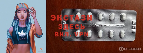 а пвп мука Балахна