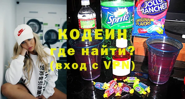 бошки Балабаново